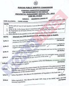 Read more about the article PMS Paper 2023 Geography (Paper-II)