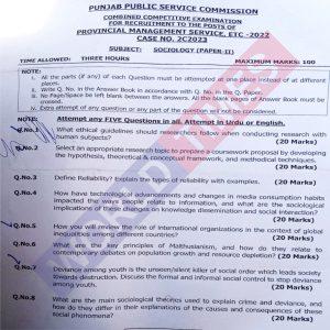 Read more about the article PMS Paper 2023 Sociology (Paper-II)