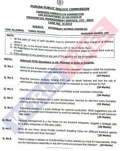 Read more about the article PMS Paper 2023 Veterinary Science (Paper-II)