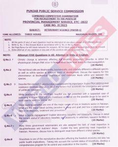 Read more about the article PMS Paper 2023 Veterinary Science (Paper-I)