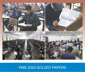 Read more about the article PMS 2023 SOLVED PAPERS