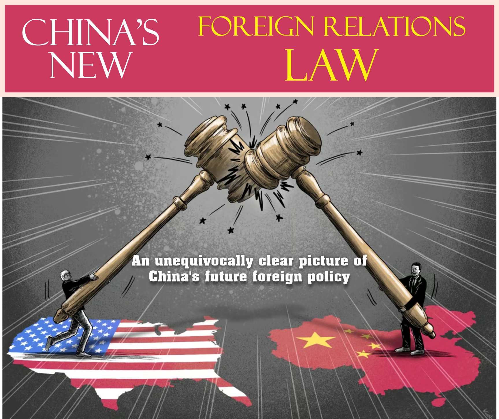 You are currently viewing China’s New Foreign Relations Law