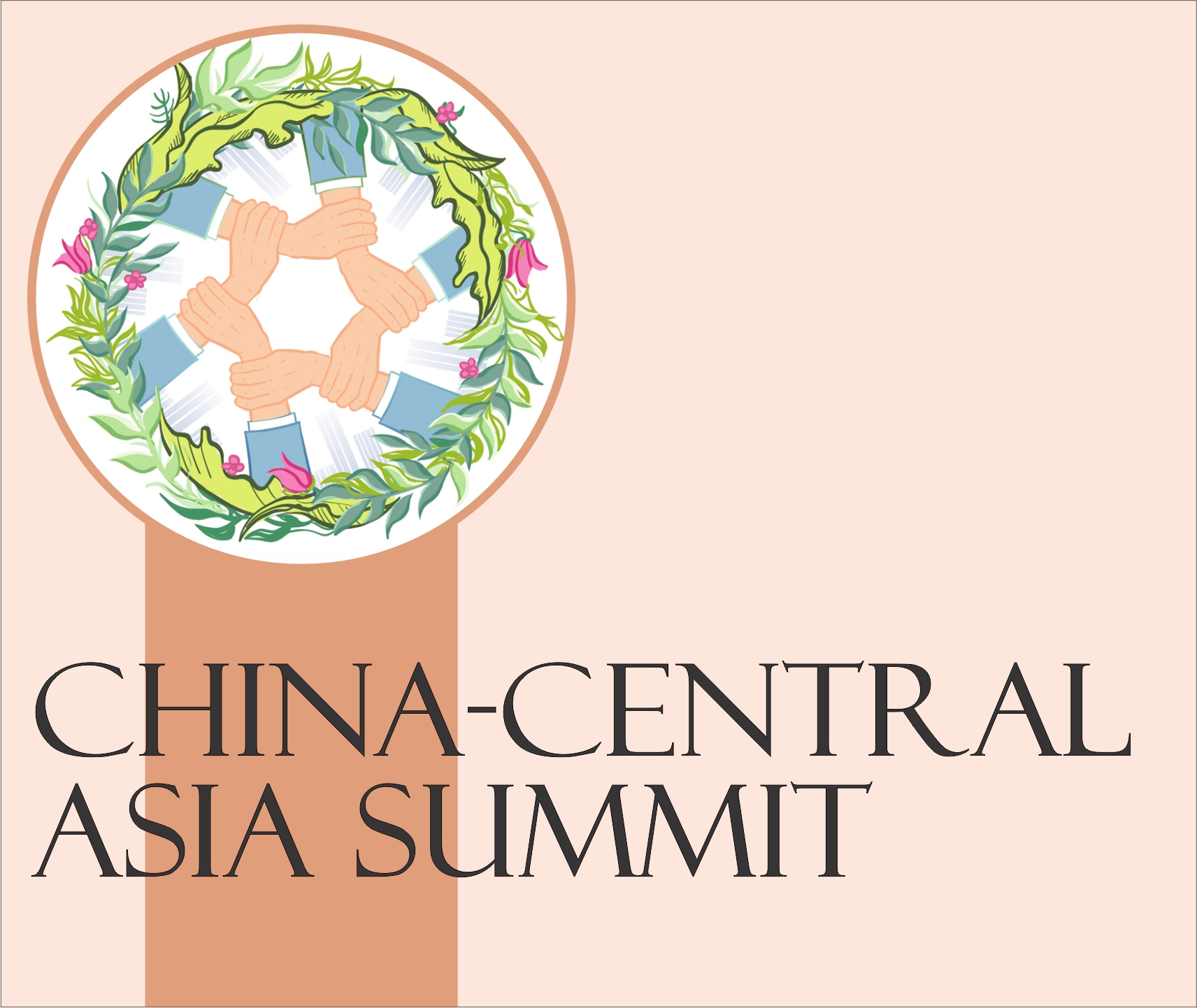 Read more about the article China-Central Asia Summit