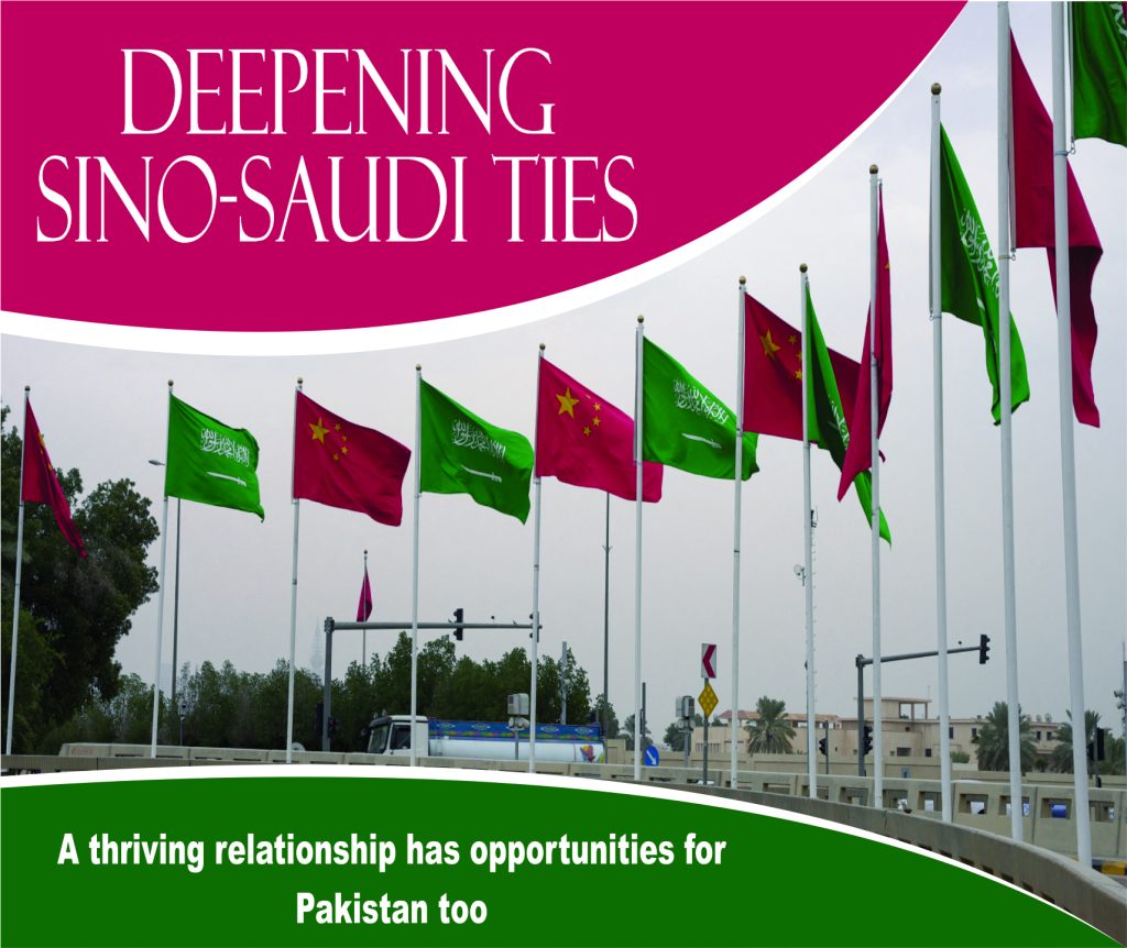 Deepening Sino-Saudi Ties