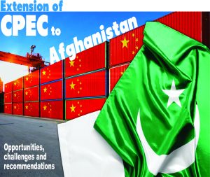 Read more about the article Extension of CPEC to Afghanistan