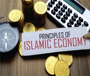 Read more about the article Principles of Islamic Economy