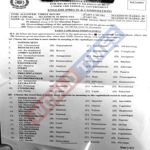 Read more about the article CSS Special Competitive Examination Paper English Precis 2023