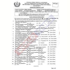 Read more about the article CSS Special Competitive Examination Paper 2023 (Constitutional Law)