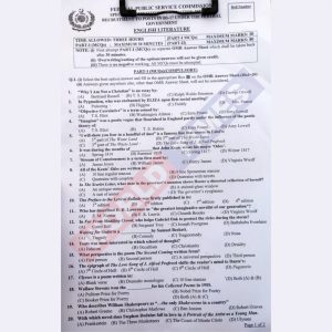 Read more about the article CSS Special Competitive Examination Paper 2023 (English Literature)