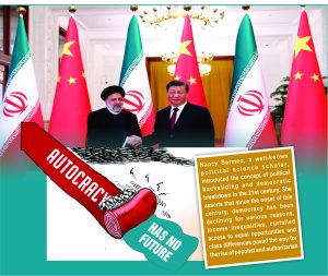 Read more about the article Autocracy Has No Future