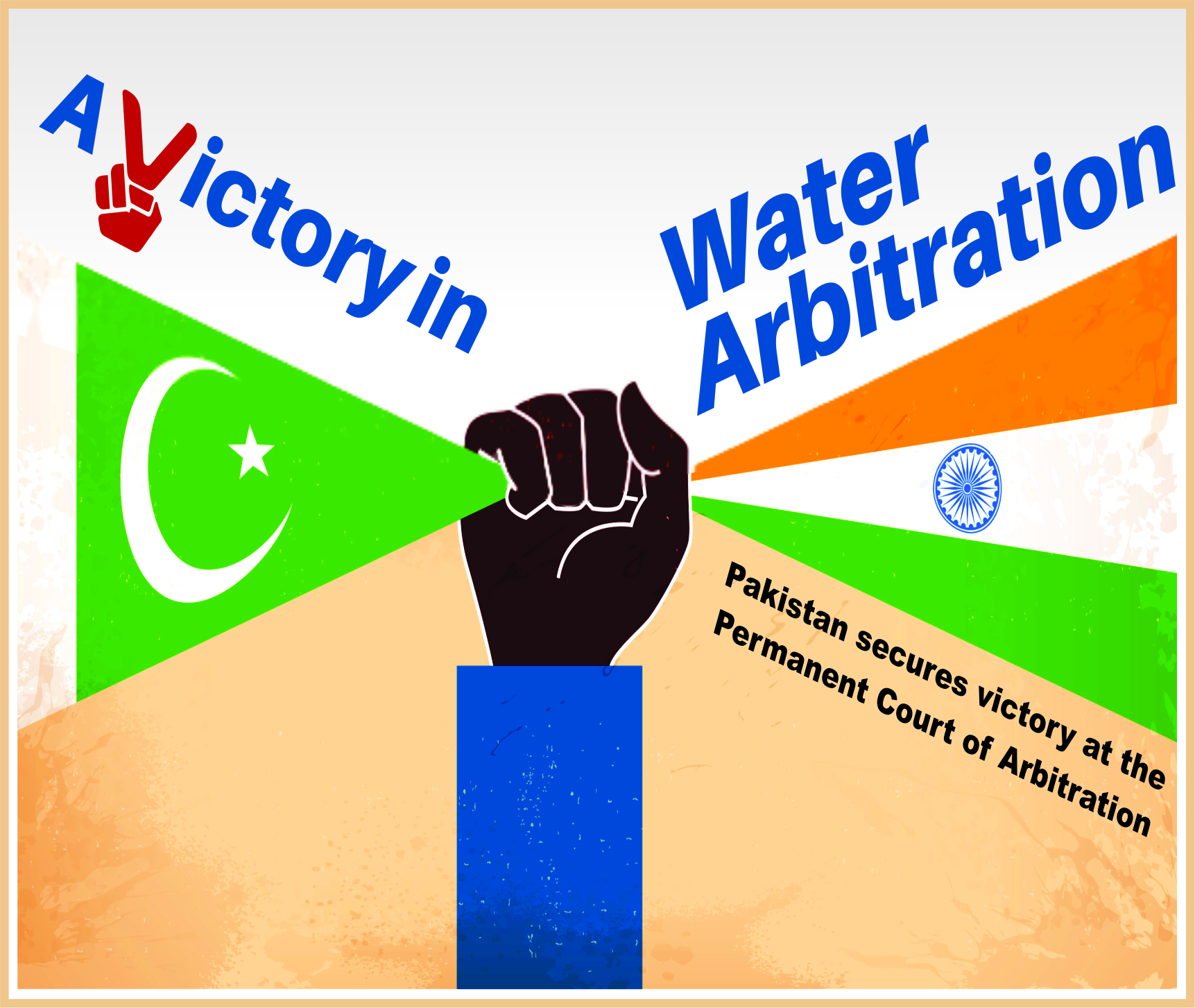 Read more about the article A Victory in Water Arbitration