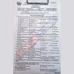 Read more about the article CSS Special Competitive Examination Paper 2023 (Gender Studies)