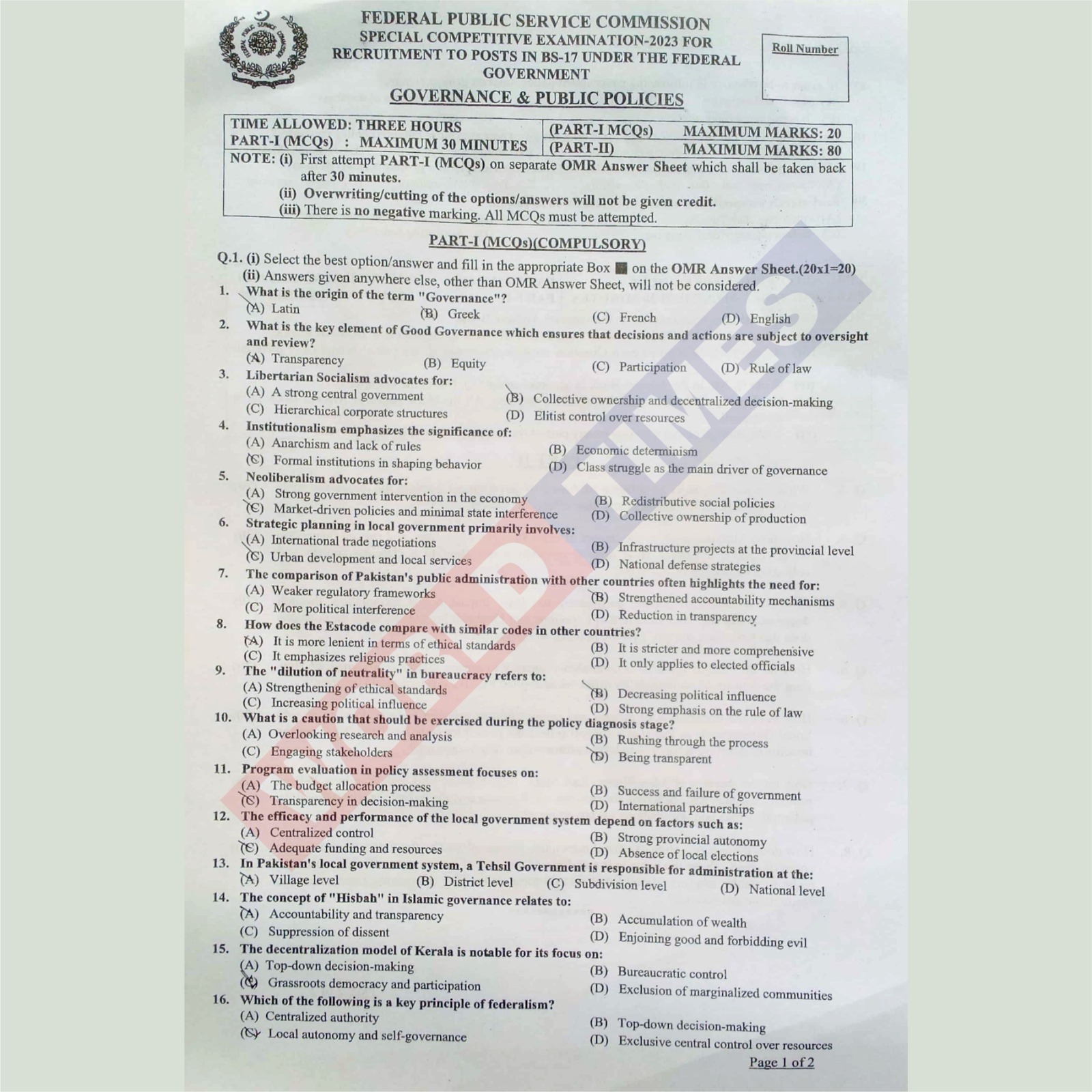 You are currently viewing CSS Special Competitive Examination Paper 2023 (Governance & Public Policies)