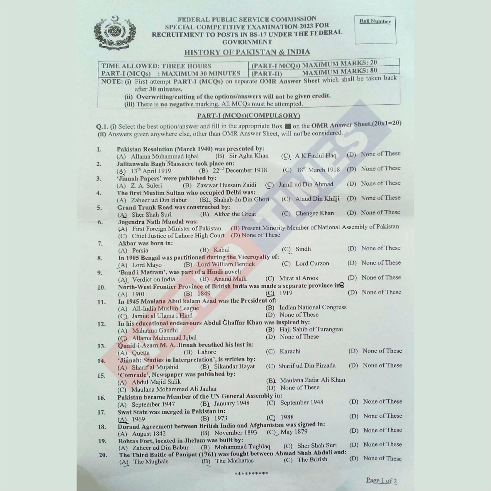 You are currently viewing CSS Special Competitive Examination Paper 2023 (History of Pakistan & India)