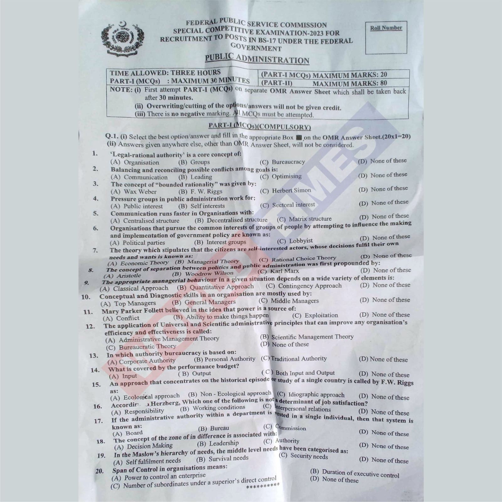 You are currently viewing CSS Special Competitive Examination Paper 2023 (Public Administration)