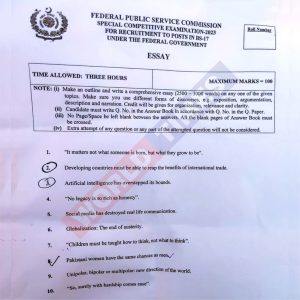 Read more about the article CSS Special Competitive Examination Paper Essay 2023