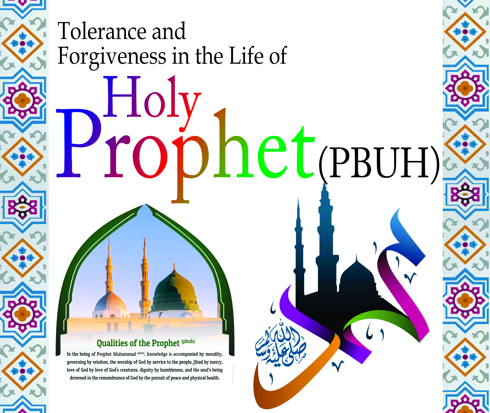 You are currently viewing Tolerance and Forgiveness in the Life of Holy Prophet (PBUH)