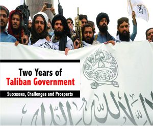Read more about the article Two Years of Taliban Government