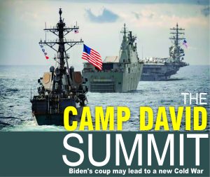 Read more about the article The Camp David Summit