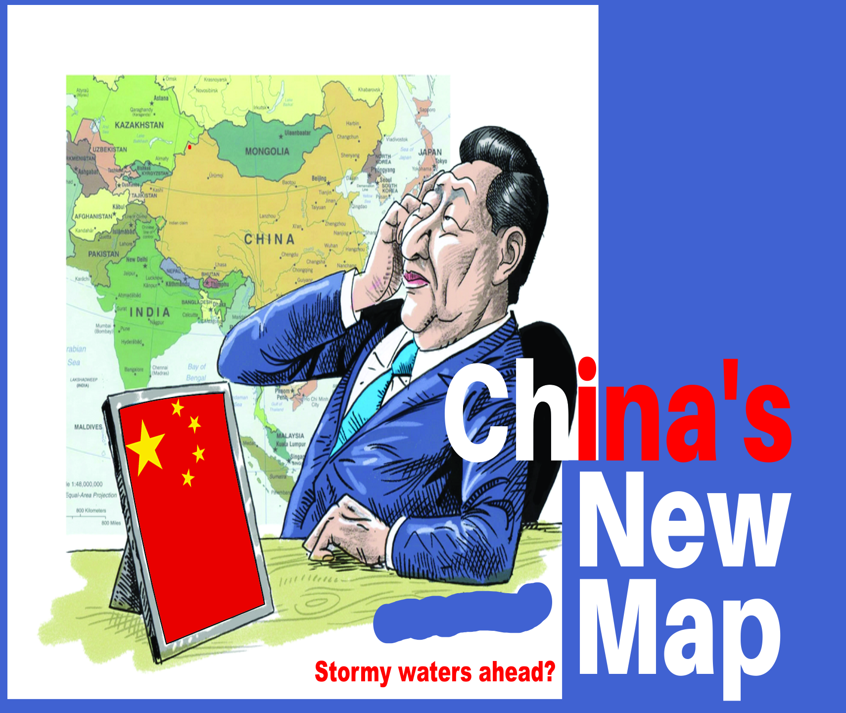 Read more about the article China’s New Map