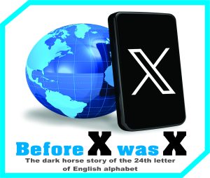 Read more about the article Before X was X