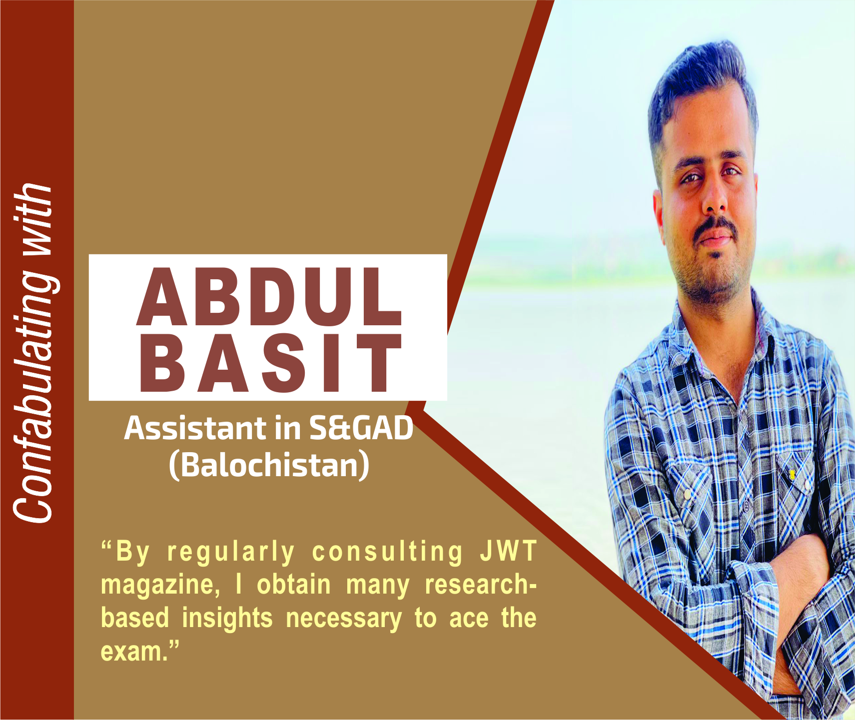 Read more about the article Confabulating with Abdul Basit