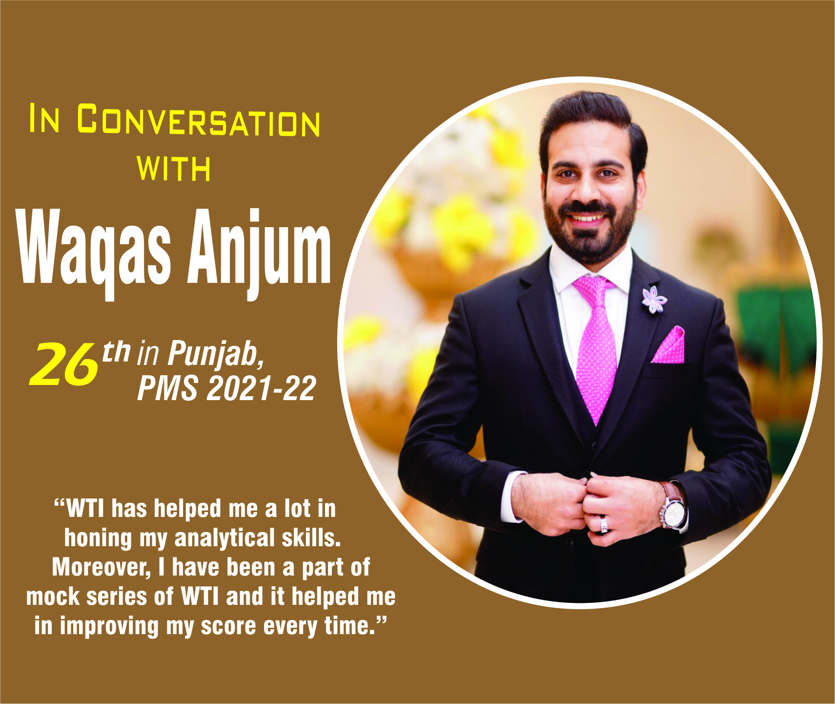 You are currently viewing In conversation with Waqas Anjum