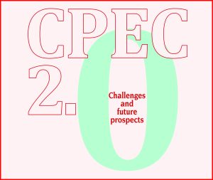 Read more about the article CPEC 2.0
