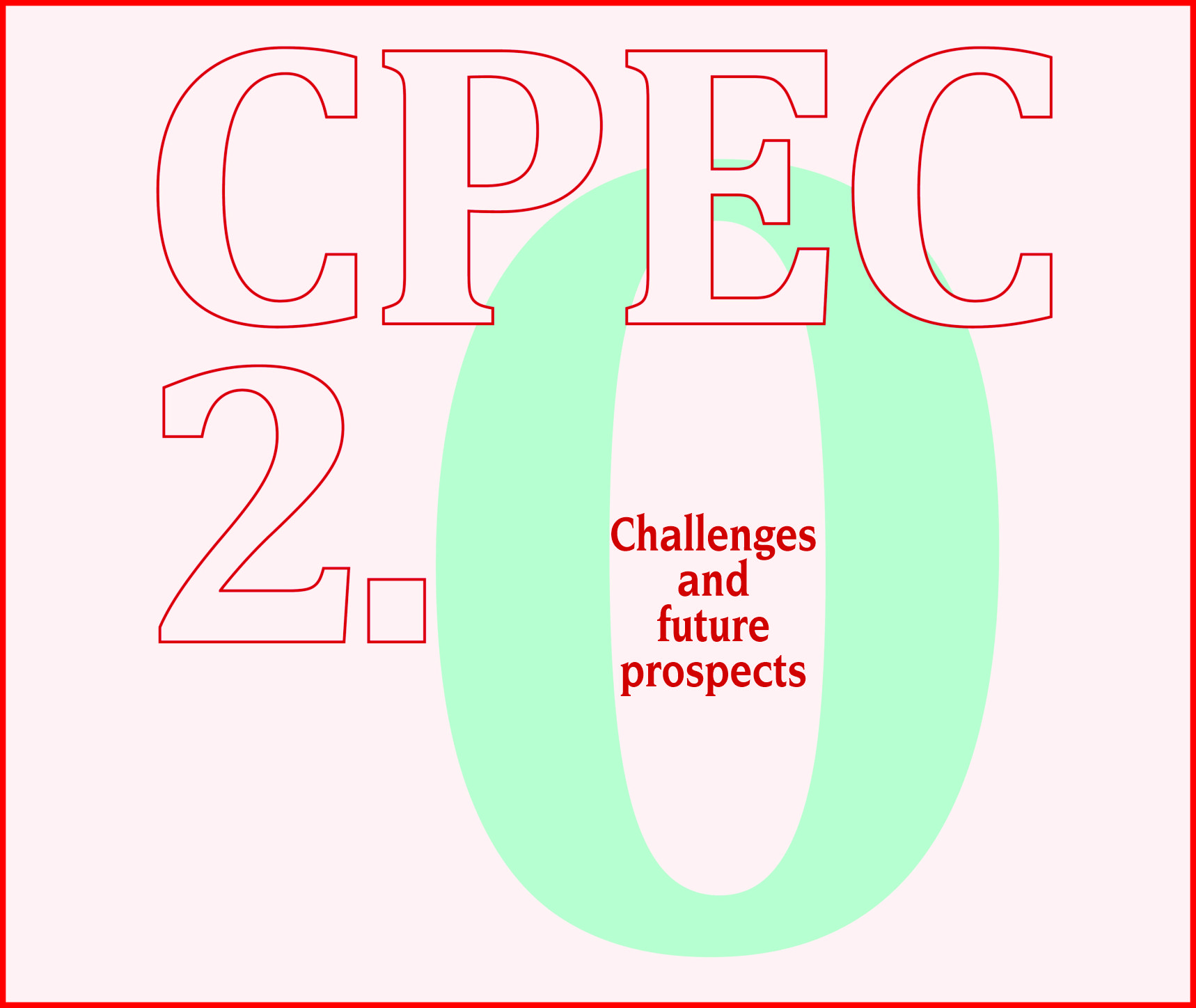 You are currently viewing CPEC 2.0