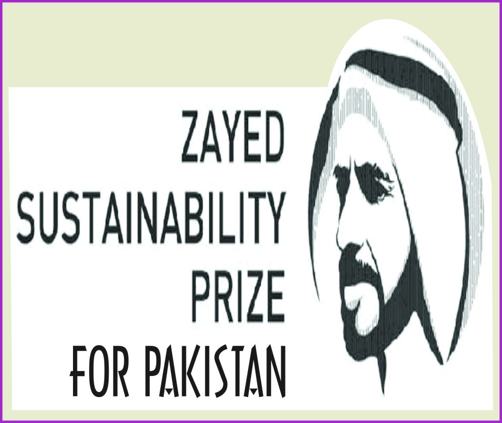 Zayed Sustainability Prize for Pakistan