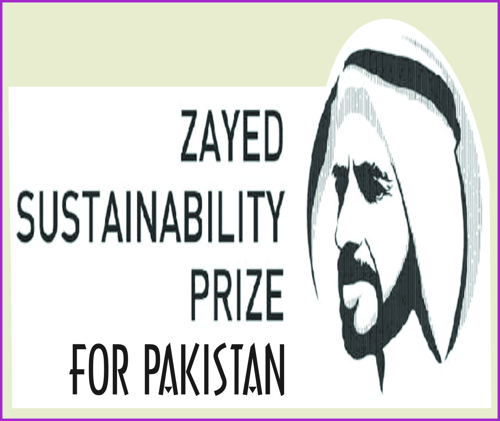 Read more about the article Zayed Sustainability Prize for Pakistan