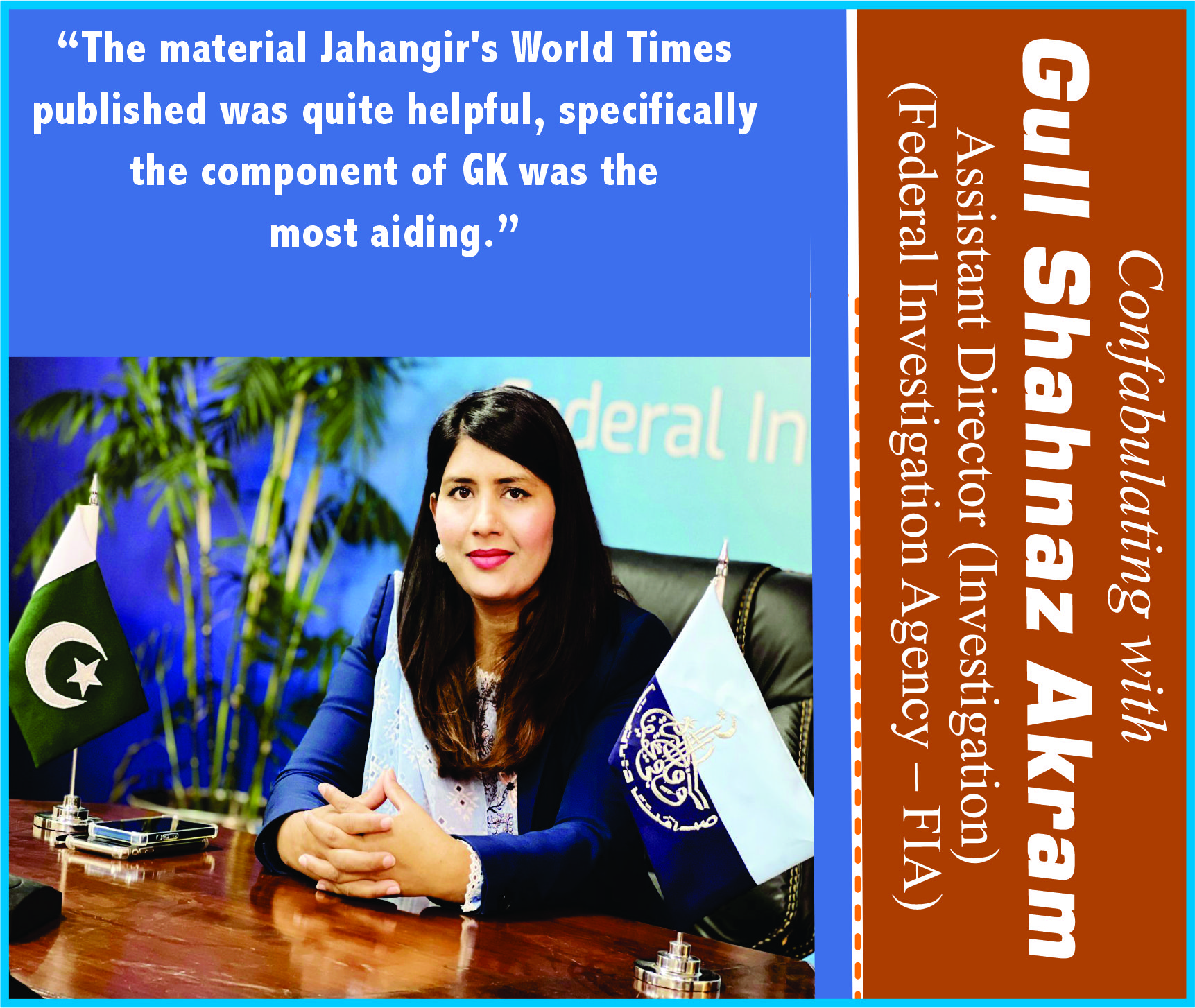 Read more about the article Confabulating with Gull Shahnaz Akram