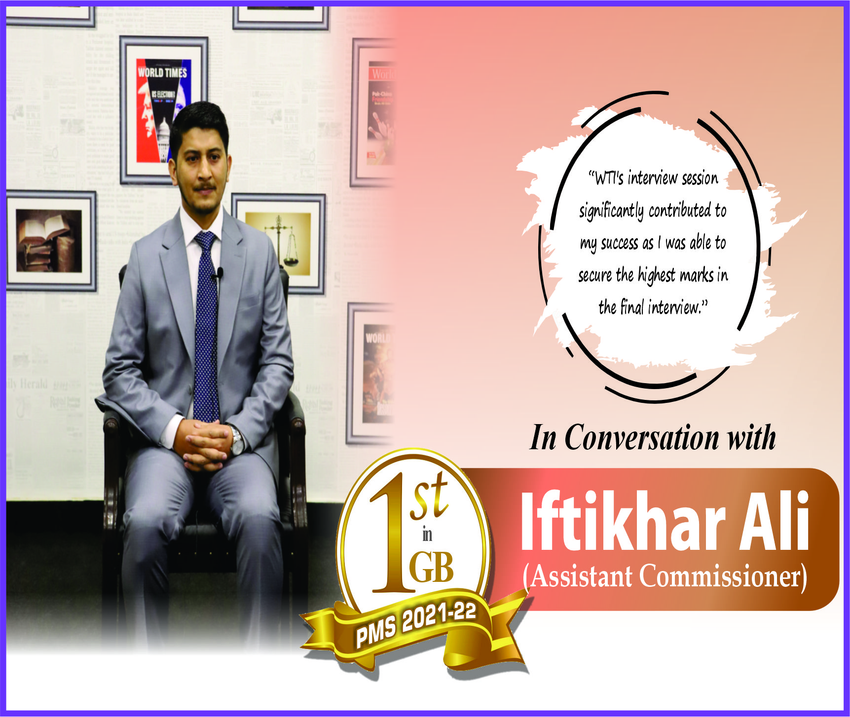 You are currently viewing In Conversation with Iftikhar Ali