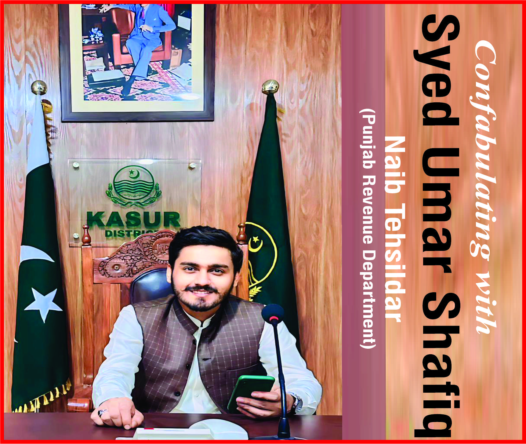 You are currently viewing Confabulating with Syed Umar Shafiq