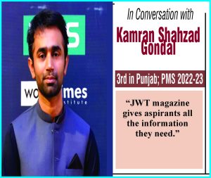 Read more about the article In Conversation with Kamran Shahzad Gondal