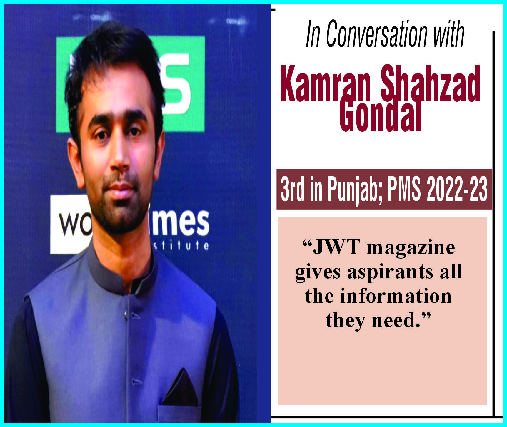 Read more about the article In Conversation with Kamran Shahzad Gondal