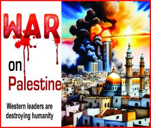 Read more about the article War on Palestine