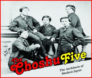 Read more about the article The Choshu Five