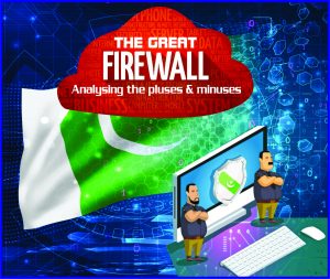 Read more about the article The Great Firewall