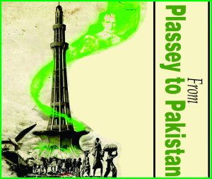 Read more about the article From Plassey to Pakistan