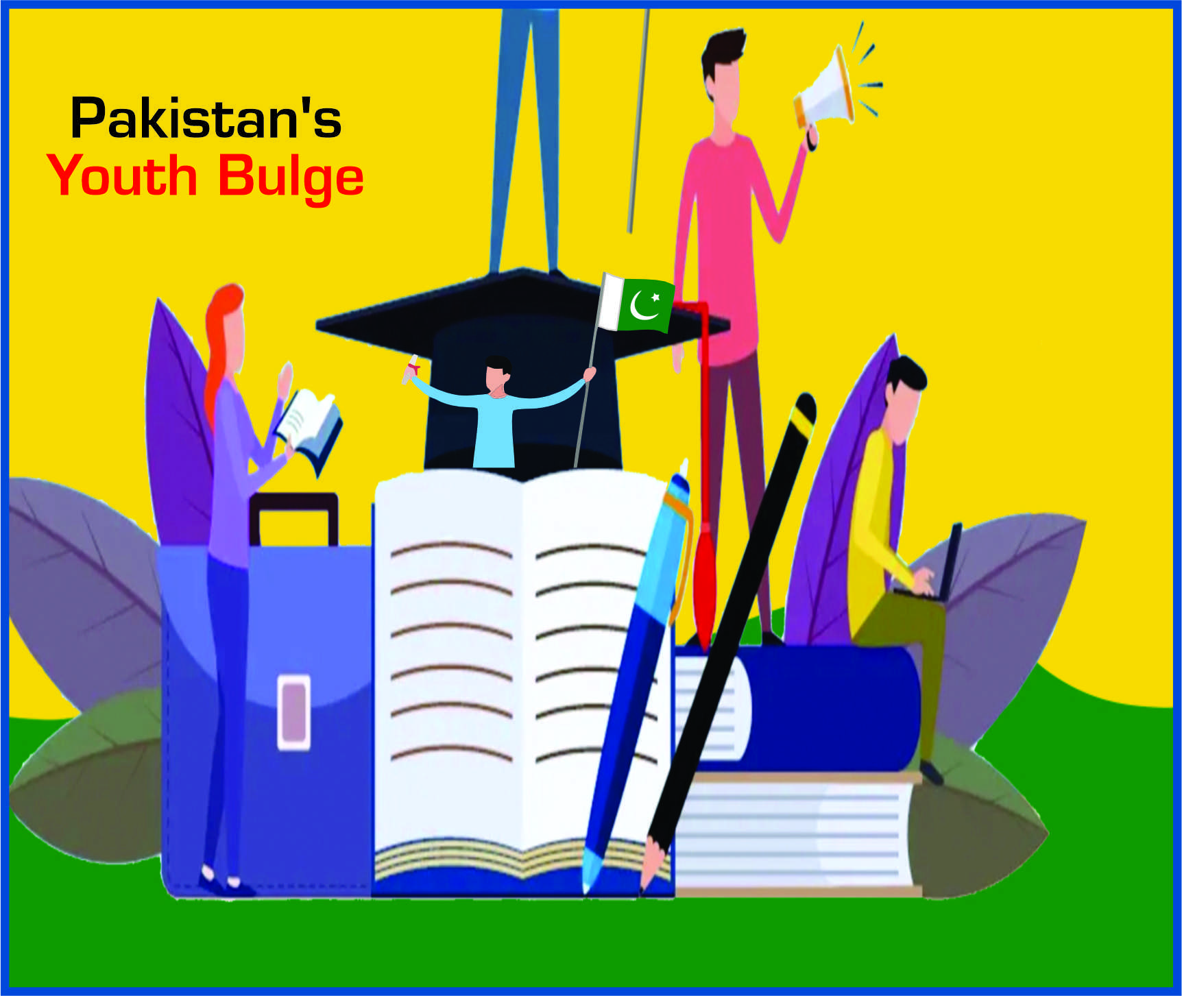 You are currently viewing Pakistan’s Youth Bulge