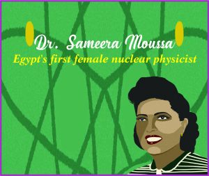 Read more about the article Dr. Sameera Moussa