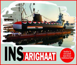 Read more about the article INS ARIGHAAT