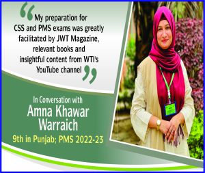 Read more about the article In Conversation with Amna Khawar Warraich