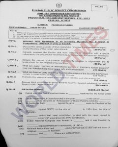 Read more about the article PMS Pakistan Studies 2024