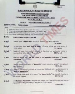 Read more about the article PMS Paper 2024 English Literature (Paper I)