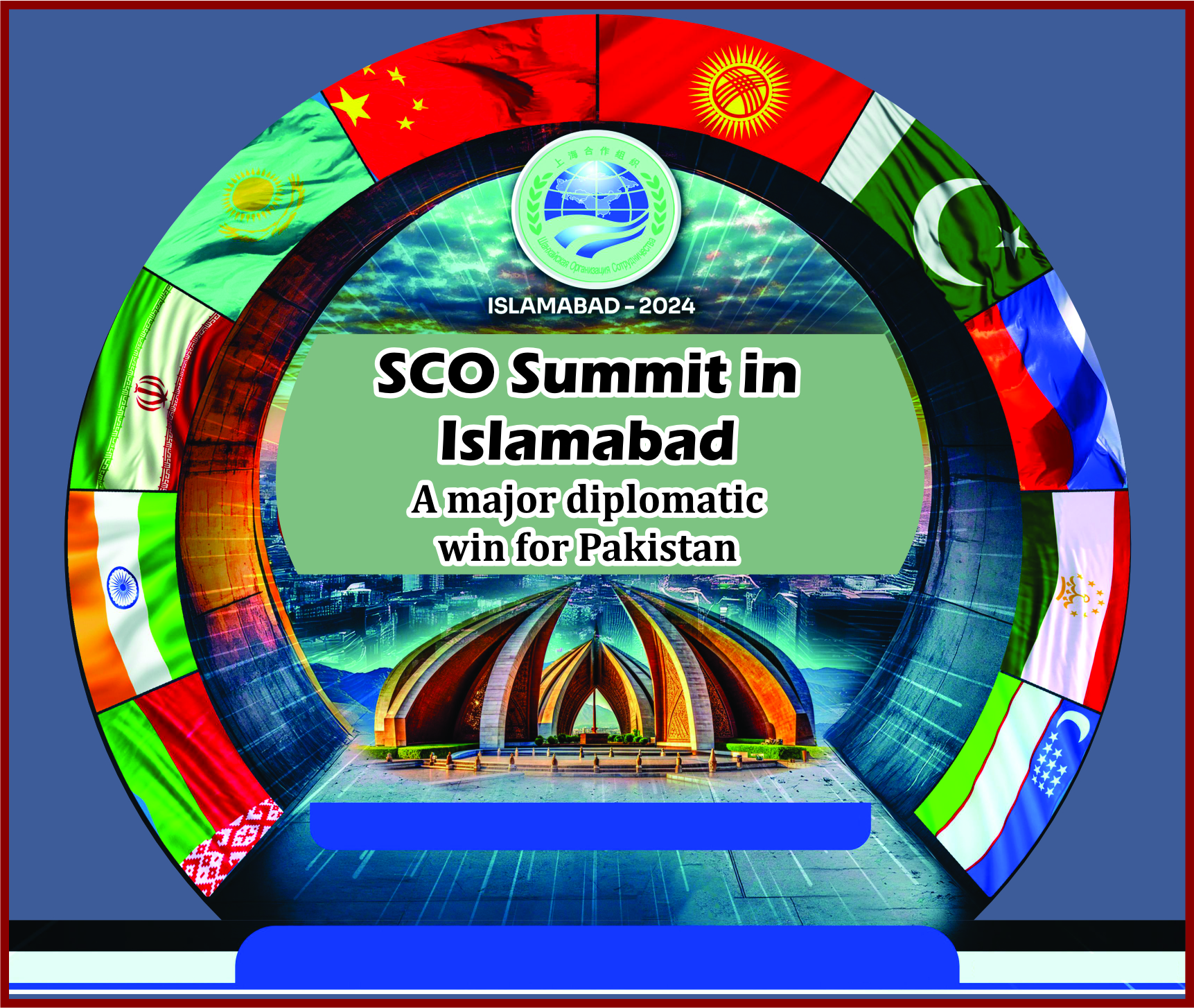 You are currently viewing SCO Summit in Islamabad