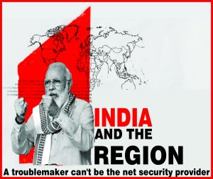 Read more about the article 