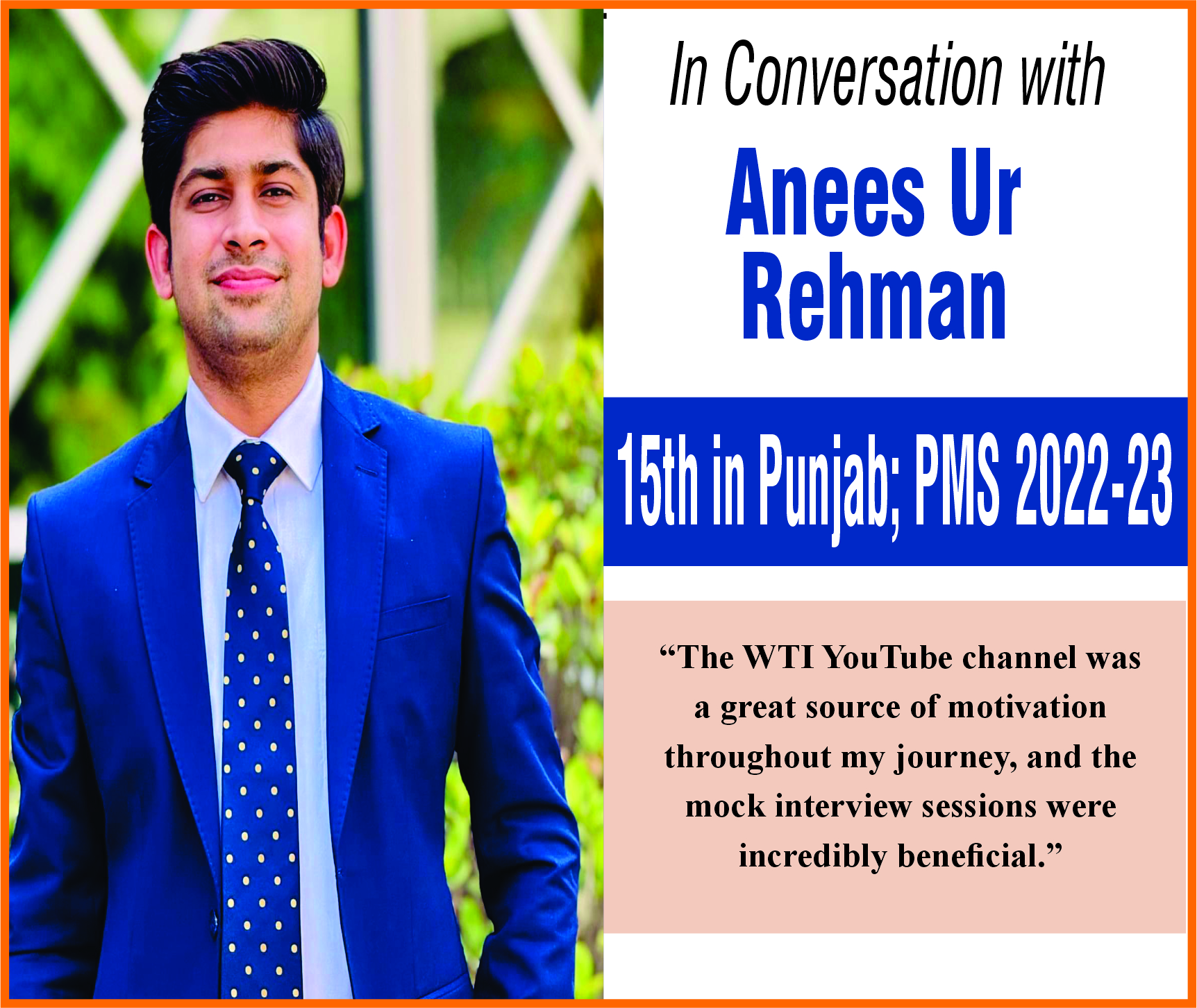 You are currently viewing In Conversation with Anees Ur Rehman