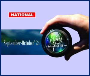 Read more about the article World in Focus